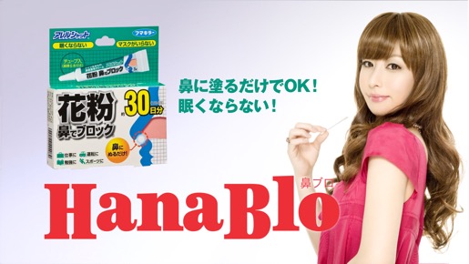 ãã¢ã¡ã¤ã¯ç·¨